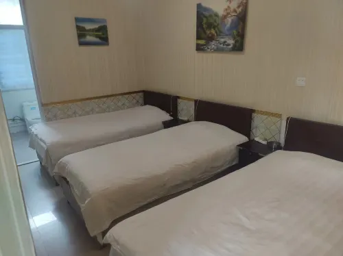 Xihe Tianyi Hotel Hotels in Xihe County