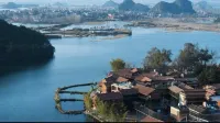 Leisure Courtyard Lake View Homestay