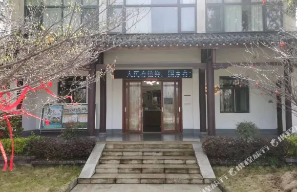 安陸李白宿集民宿