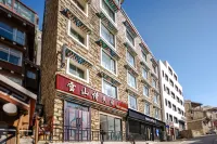 Siguniangshan Snow Mountain Love Homestay