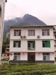 Enshi Qinhe Xiaoyuan Homestay Hotel dekat Baiyang Passenger Transport Terminal