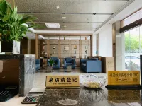 Huzhou Zhili Jialai Hotel - جاكوزي