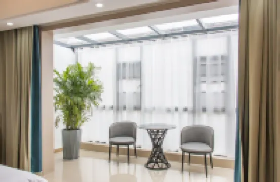Hillman Hotel (Guiyang Huaxi Branch) Hotels near Tianhe Lake