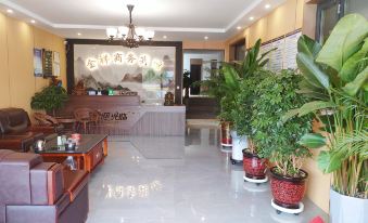 Jinxiang Business Hotel