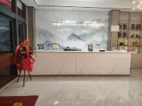 โรงแรมฮาบิแทตฟู อู่ตู้ - วิวภูเขา