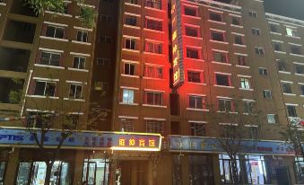 Yongzhong Hotel
