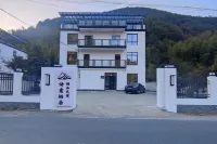 Hangzhou Poetic Qiju Huanshan Viewing Travel Secret Land Meisu (Fuyang Longlinba Scenic Area) Hotels near Yaokoucun