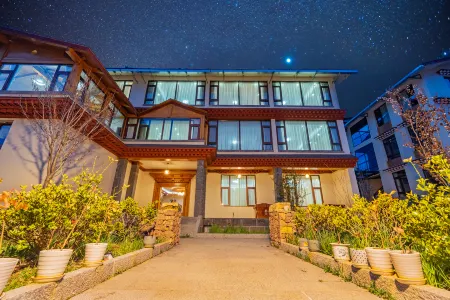 MUYI·Nanpo Art Resort B&B