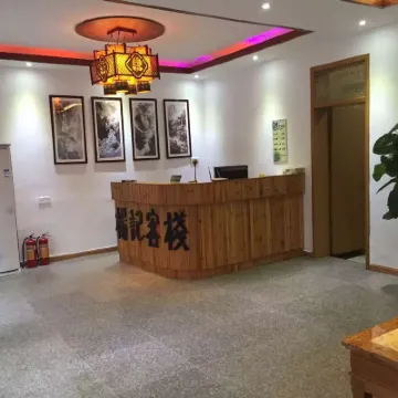 楊記中国式旅館 柏楽園（パークランド）周辺のホテル