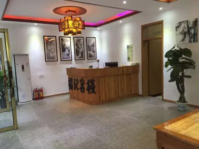 Yangji Inn Hotel in zona Jinggang Ancient Town