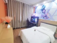 Jingmen May Wind E-sports Hotel - Esports