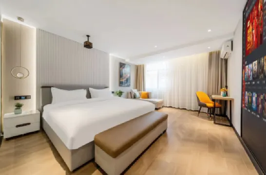 Hua Zhu Hotel (Luoxi Subway Station) Hotels near Yanjiang Road Pub Street