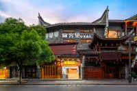 Kechao Light Luxury Hotel (Phoenix Ancient City Hongqiao Branch)