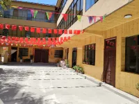 Xinyue Inn Guan'egou