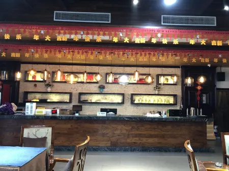 Ikebana wooden house Отели рядом со станцией Nanbu Railway Station