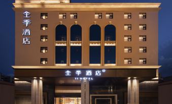 JI Hotel (Foshan Nanhai Dali)