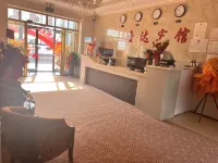 Sunda Hotel