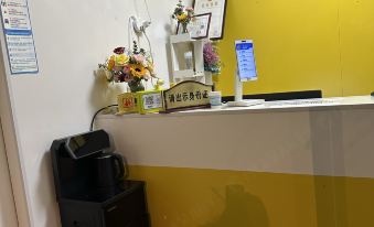 Deqin Kangba Business Hotel