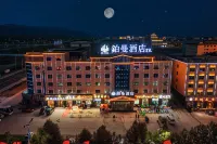 Boman Hotel