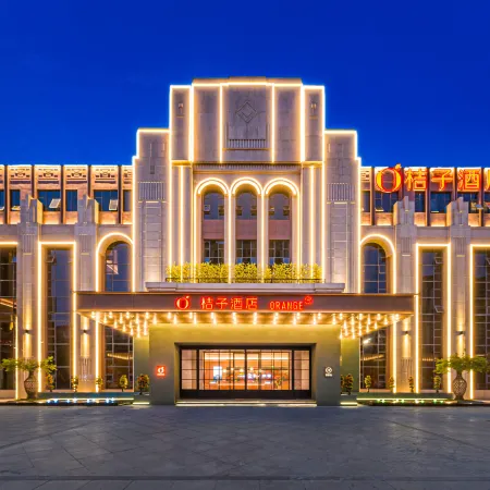 Orange Hotel (Lianshui Wuyue Square Branch)