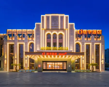Orange Hotel (Lianshui Wuyue Square Branch) Hotels in Lianshui