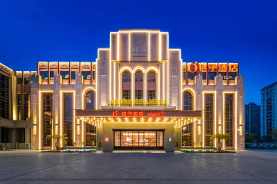 Orange Hotel (Lianshui Wuyue Square Branch)