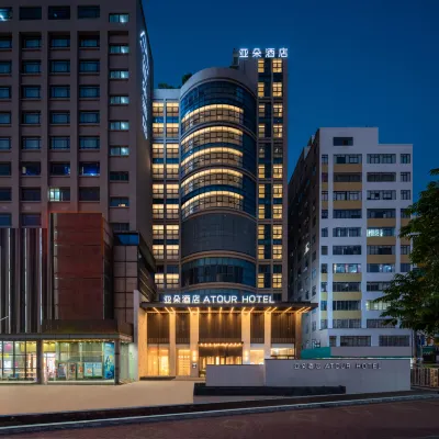 Atour Hotel Guangzhou Baiyun Guanghua 1st Road Hotels near Baiyun District