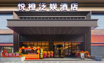 Yuet Orange Pan Entertainment Hotel -GrandrHyattyInternationaloHotelotel