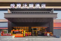 Yuet Orange Pan Entertainment Hotel -GrandrHyattyInternationaloHotelotel