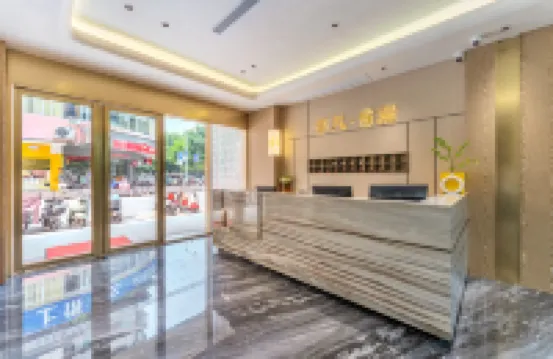 清遠市非凡·漫酒店（清城區北江大橋店）