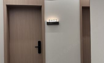 Songpan Mingliang Business Hotel