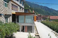 Gejia Homestay - 2-نجوم