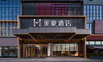 Mehood  Hotel (Nanning East Station Branch)
