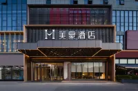 Mehood  Hotel (Nanning East Station Branch)