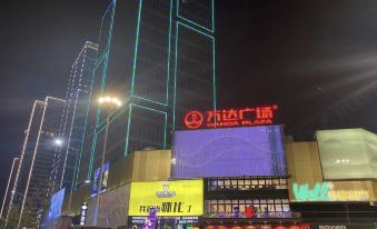 Baxi Homestay(Huaihua South Station Wanda Store)