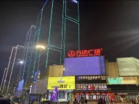Baxi Homestay（Huaihua South Station Wanda Store）
