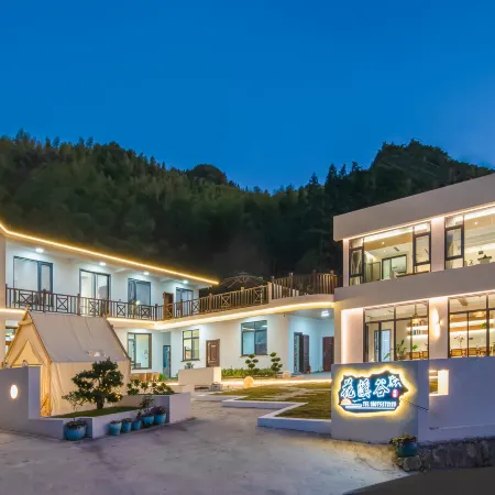 Tianzhu Huaxi Vally B&B