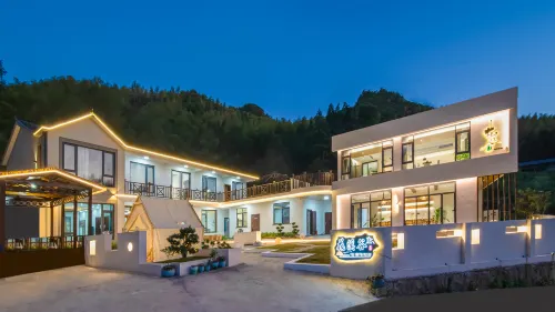 Tianzhu Huaxi Vally B&B