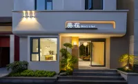 Mei Zai Homestay (Qingming Shangheyuan Branch)