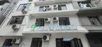 From.qijia hotel