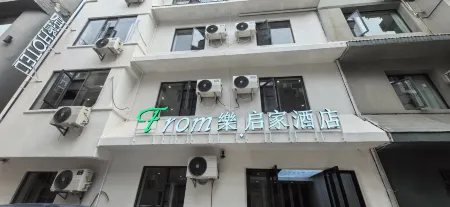 From.qijia hotel Отели рядом с достопримечательностью «Gymnasium (Hubin Road)»