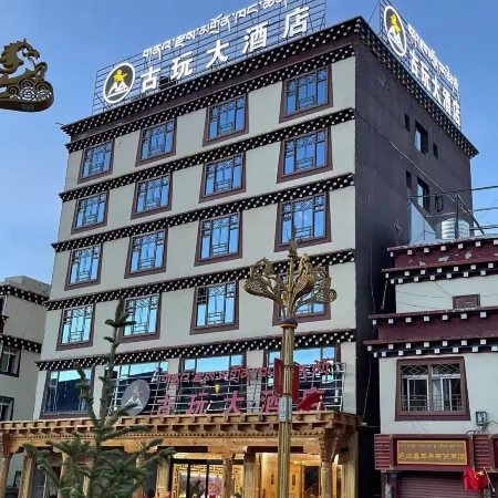 Sertar Antique Grand Hotel