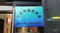 Peilinna Hotel Các khách sạn gần Moshui Lake