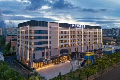 Crystal Orange Hotel Shanghai Minhang Huashida