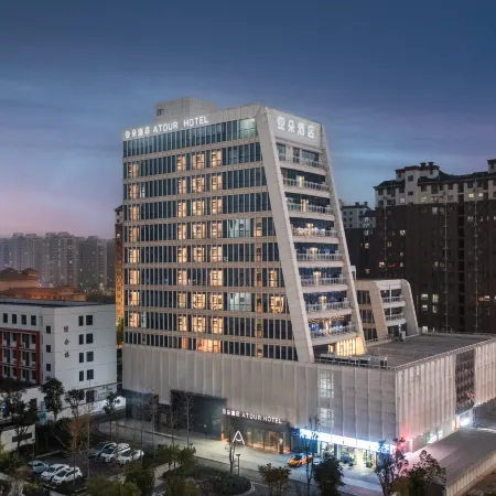 Atour Hotel Shangqiu Wanda Plaza Xueyuan Road