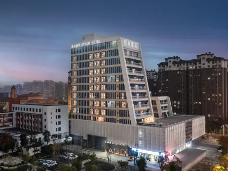 Atour Hotel Shangqiu Wanda Plaza Xueyuan Road Отели рядом с достопримечательностью «Shangqiu Polytechnic (Shenhuo Avenue)»