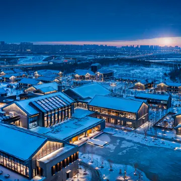 Homm Changchun Beihu