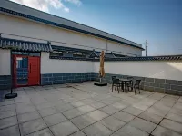 Yueqiu Fengxi Courtyard Hotel di Qixia