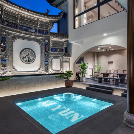 Xiyunqi Guoqiu | Meditation Space Guan Shan Kan Yun Guzhen Quanjing · Cangshanye Boutique Stay