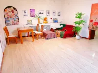 Song Ni Yi Duo Xiao Xue Hua Hostel (Zhongyang Street Ha Railway Station)